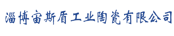 球友直播足球