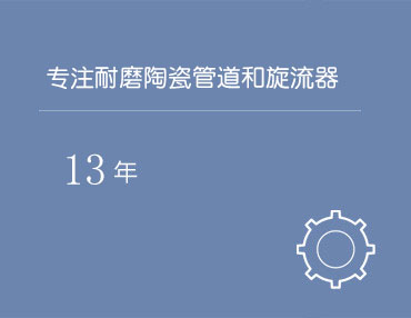 球友直播足球